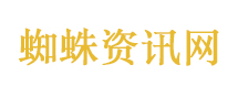 夜巴黎背后MCN已人去楼空